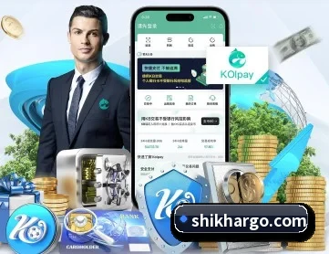 南宫体育在线登录 APP 深度功能